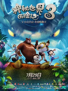 第四色视频下载