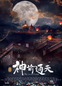 第四色视频下载