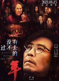 第四色视频下载
